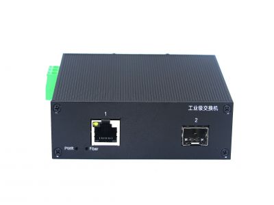 千兆1光1電工業(yè)級光纖收發(fā)器