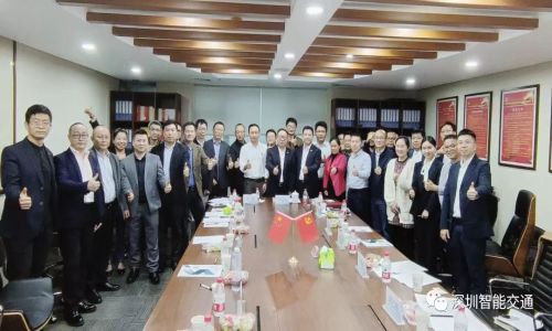 宇航工業(yè)交換機開啟新征程,祝賀智能交通協(xié)會2023年度會長工作座談會暨第一次理事會工作座談會召開圓滿成功!