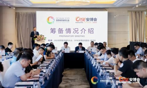 宇航工業(yè)交換機參加2023CPSE安博會組委會新聞發(fā)布會,并接受記者采訪!