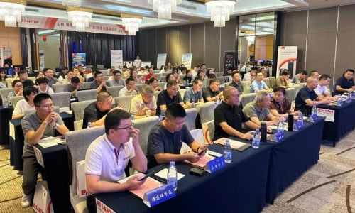 地市“千城行”暨《安全防范工程通用規(guī)范》(GB55029-2022) 宣貫暨福建省安防行業(yè)研討交流會(huì)?漳州、三明、福建圓滿成功!